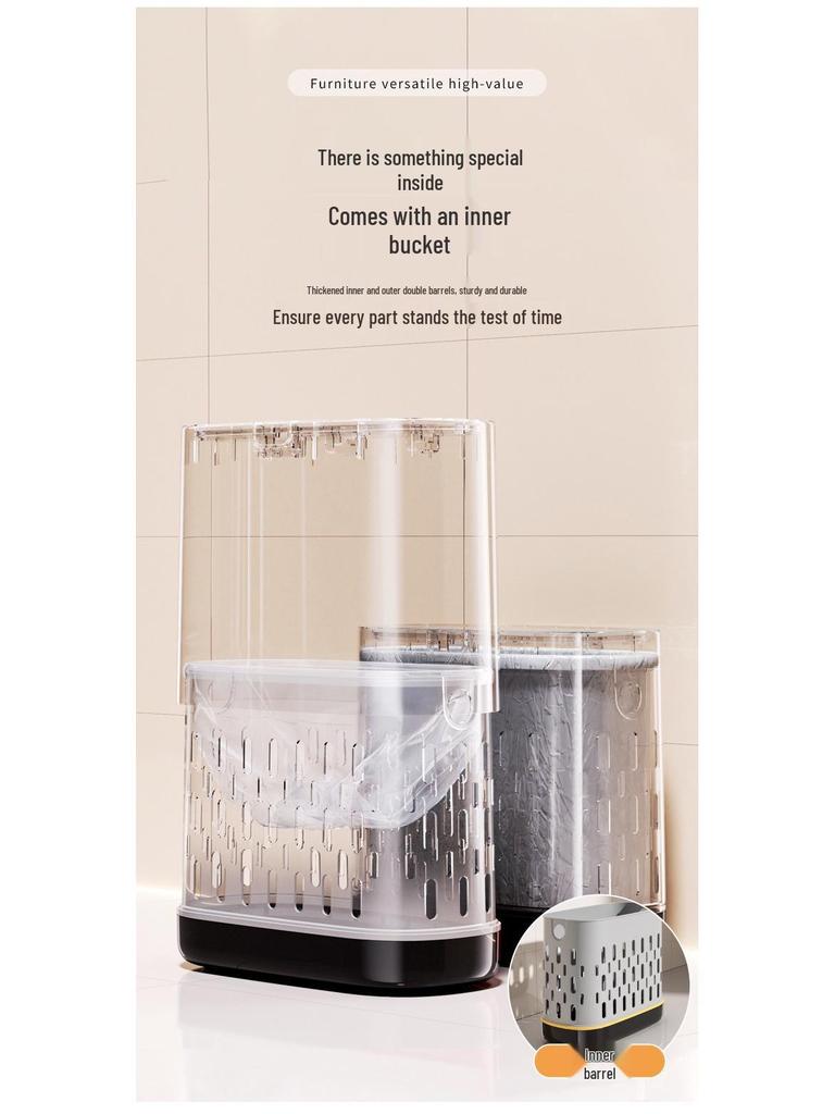 2026 Gap Trash Can: Stylish, Large Capacity Bin with Lid for Bathroom, Kitchen, and Living Room