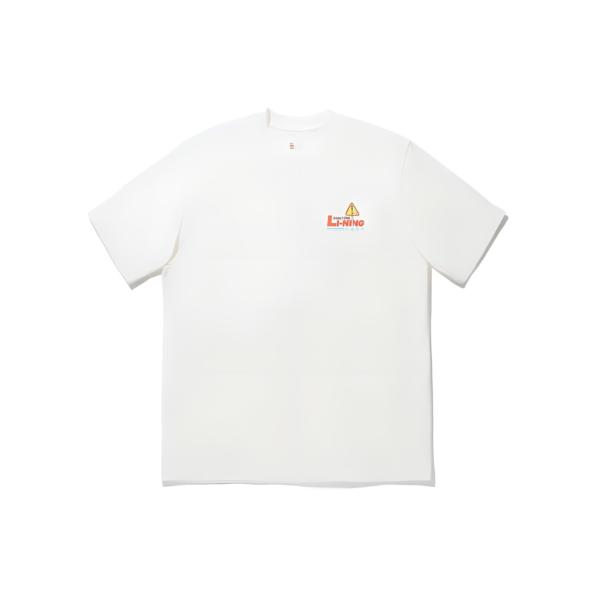 Li-Ning x Phil Hackett Graphic T-shirt Beige Men s AHSU213-4 XL