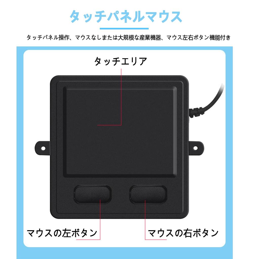 Wired USB Touchpad, Wired Multi-Gesture Trackpad with Embedded Design and Two Buttons, Plug and Play, Portable Trackpad for Computers, Notebooks,