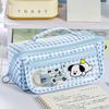 Cute Plaid Puppy Large Capacity Pencil Case Multi-Function Cartoon Stationery Bag with Prism Design Stain Resistant