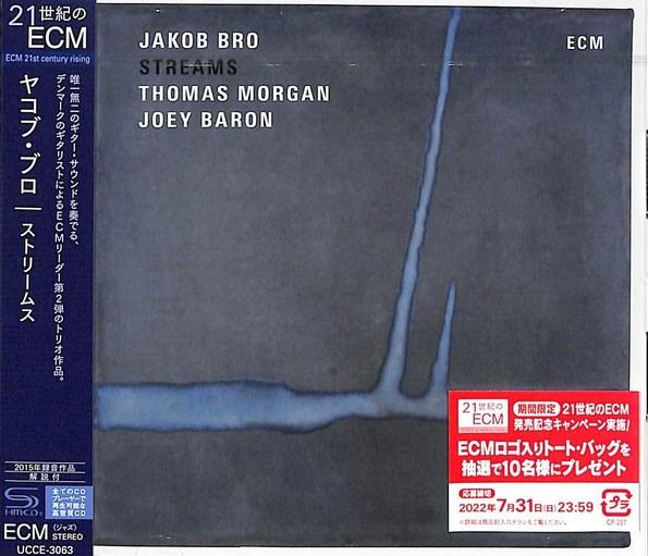 CD JAKOB BRO  Streams SHMCD UCCE3063 ECM 2022 Japan Obi Jazz