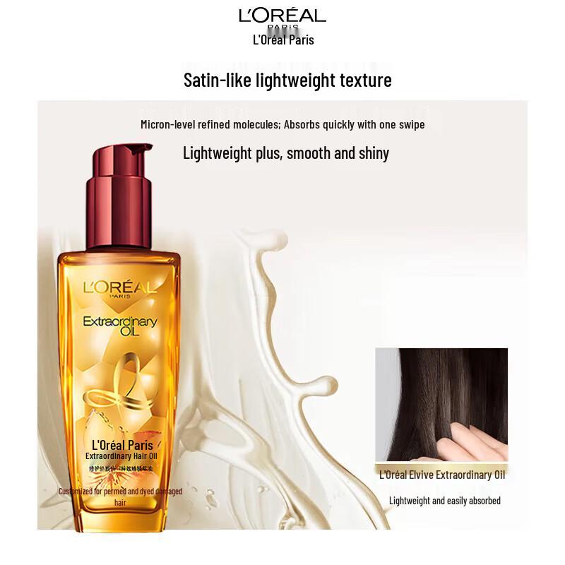L'Oreal Elvive Extraordinary Hair Oil for Color-Treated & Permed Hair, 100ml