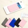 Multifunctional Elastic Phone/Wallet/Credit/Card Adhesive Sticker