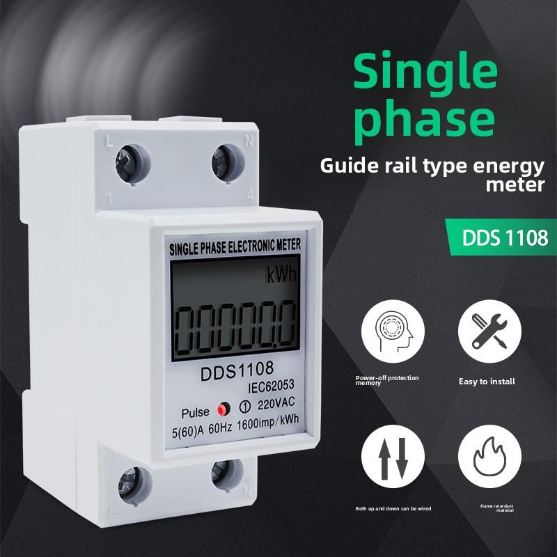 Single-phase Electric Energy Meter Rail Type Intelligent Digital Display Meter 220V High-precision Electric Meter 2P Instrument