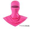 Outdoor Dustproof and UV-proof Headgear Breathable and Quick-drying Sweat-absorbing Cycling Headgear