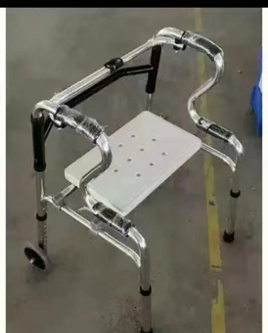Adjustable Aluminum Alloy Walking Aid for Seniors - Four-Legged Crutches