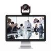 HOSODO HSD-HD120 Wired Conference Camera (CN version)