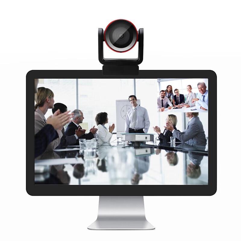 HOSODO HSD-HD120 Wired Conference Camera (CN version)