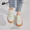 Simple Mint Green Casual Shoes Low-top One-pedal Comfortable and Comfortable Student Shoes Literary and Artistic Fan Thick Baseplate Shoes Women