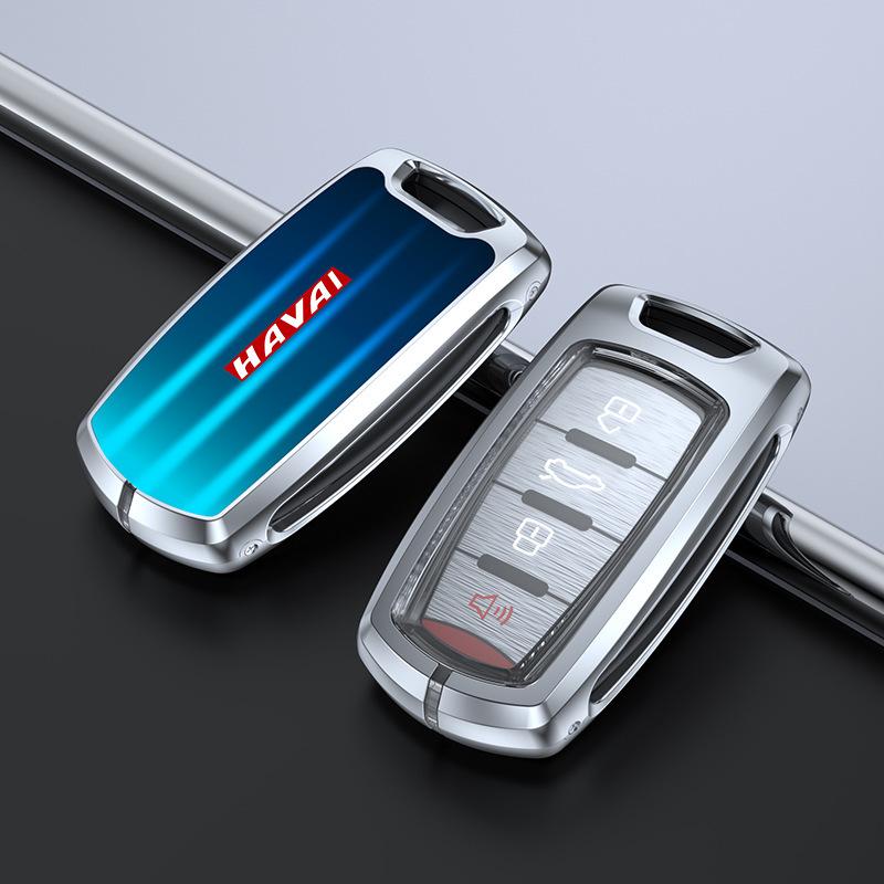 

Leather Key Cover for Great Wall Haval H2/H6 - Car Decoration
