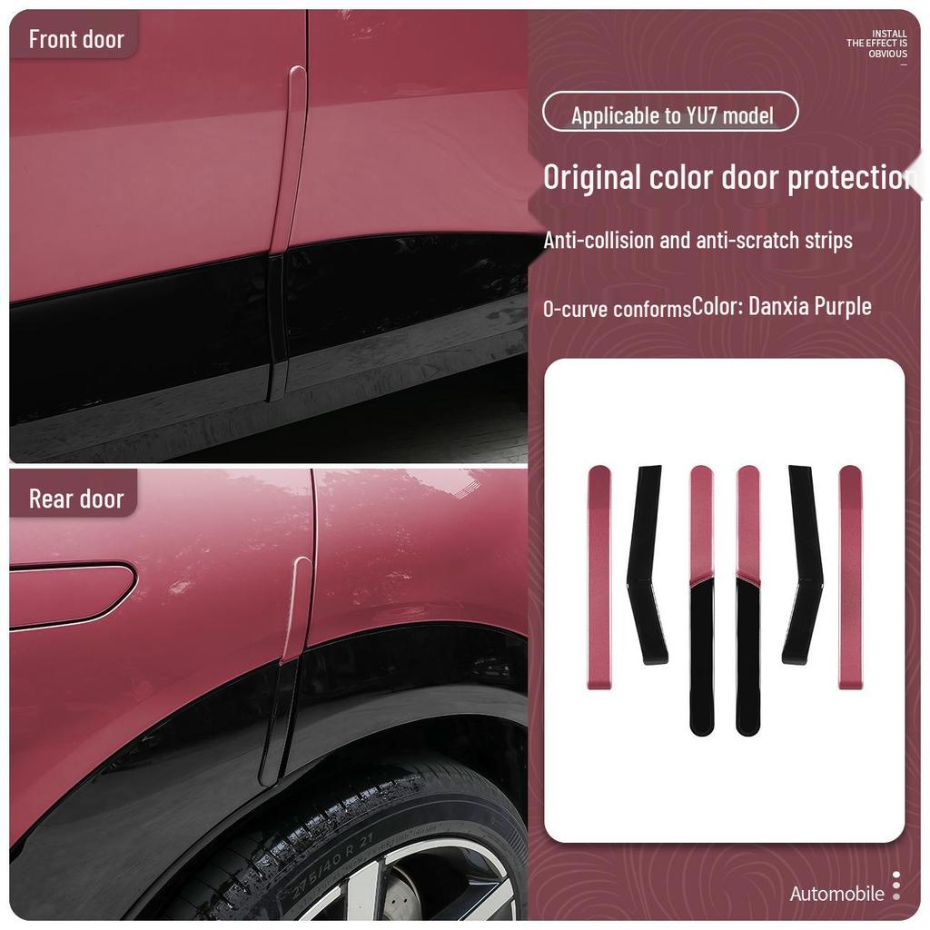 Xiaomi YU7 Car Door Anti-Collision and Scratch Protection Strip Decorative Sticker