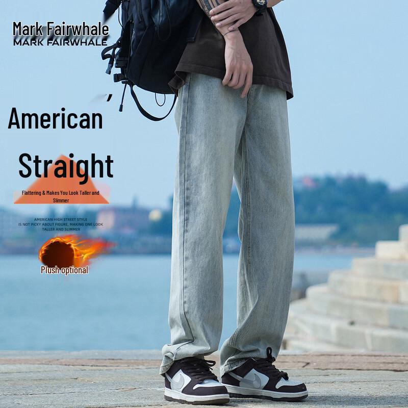 Mark Fairwhale Men's Washed Straight-Leg Denim Jeans