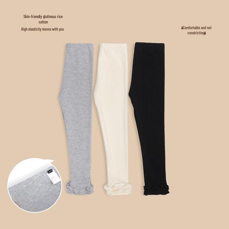 LUSON Baby Girls High Elastic Ruffled Hem Leggings