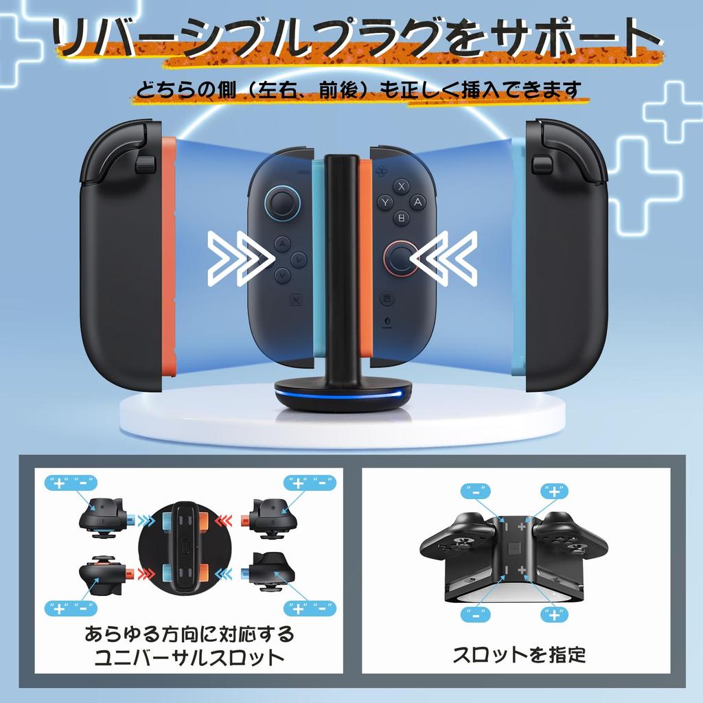 2 Charging Supports 4 Features RGB Lights and Fast Charging Compatible with Switch 2 and Switch 2 Peripherals L'QECTED Joy-Con Dock, Joy-Cons