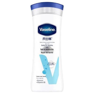 Gentle Sensitive Skin Body Lotion