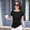 Women's Summer Casual Casual Loose Solid Color Loose Sexy Base Top