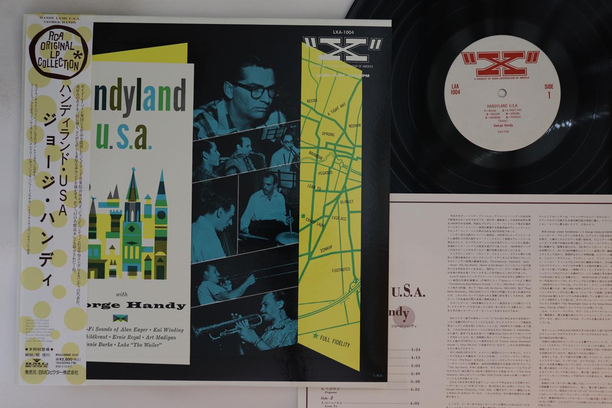 

LP Record GEORGE HANDY - Handyland U.s.a. BVJJ2869 RCA 1994 Japan Obi Jazz Used