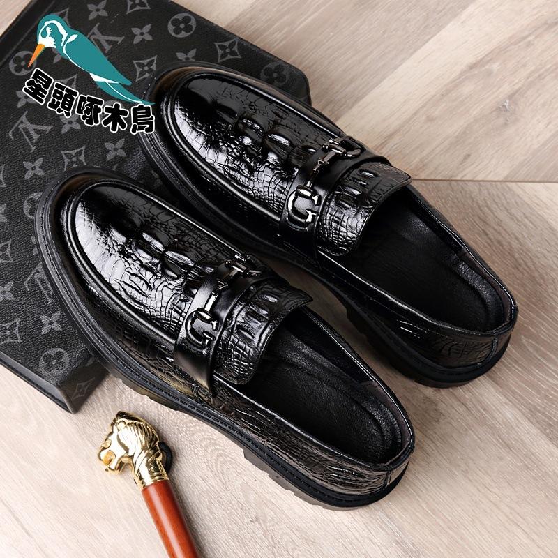 Dress Casual Men's Shoes Business Men's Leather Shoes One-pedal Loafers Crocodile Casual Leather Shoes