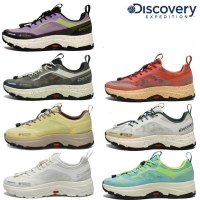 Încălțăminte unisex – Încălțăminte de trekking