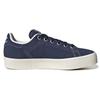 Adidas Stan Smith CS Dark Blue Core White Gum GS IE6918