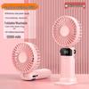 2026 Model Handheld Mini Fan: Rechargeable, Ultra-Quiet, Portable Desk Accessory