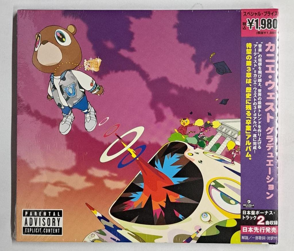 NOWY KANYE WEST - Graduation +2 z Utworem Bonusowym JAPONIA Edycja Limitowana CD Zapieczętowany