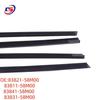SUZUKI SWIFT 12-17 Door Window Glass Waterproof Seal Strip 83821-58M00