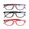 Antifatigue Comfortable Reading Glasses Ultra Light Frame Eye Protection Anti-Blue Light Eyeglasses