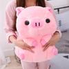 Soft Kawaii Love Pink Pig Plush Pillow Stuffed & Cute Indoor Warm Winter Adult Comfortable Lovely Shoes Birthday Gift Kid