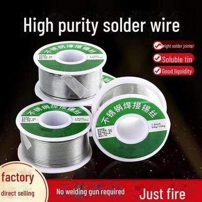 High-Purity Low-Temp Stainless Steel Solder Wire for Electric Soldering