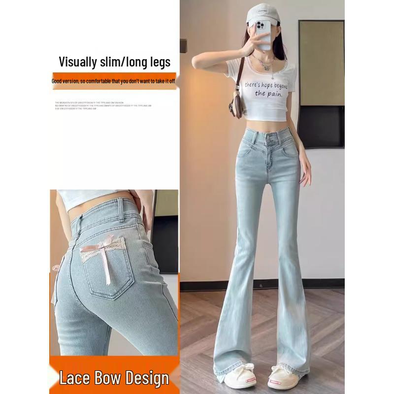 2026 Women's High Waist Butterfly Knot Micro Flare Jeans: American Style Slimming Horseshoe Pants for Spring & Autumn.