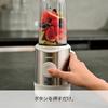 HARIO Cordless 2-Way Blender, Blender Bottle, 400ml Capacity, White, ECB-1-W