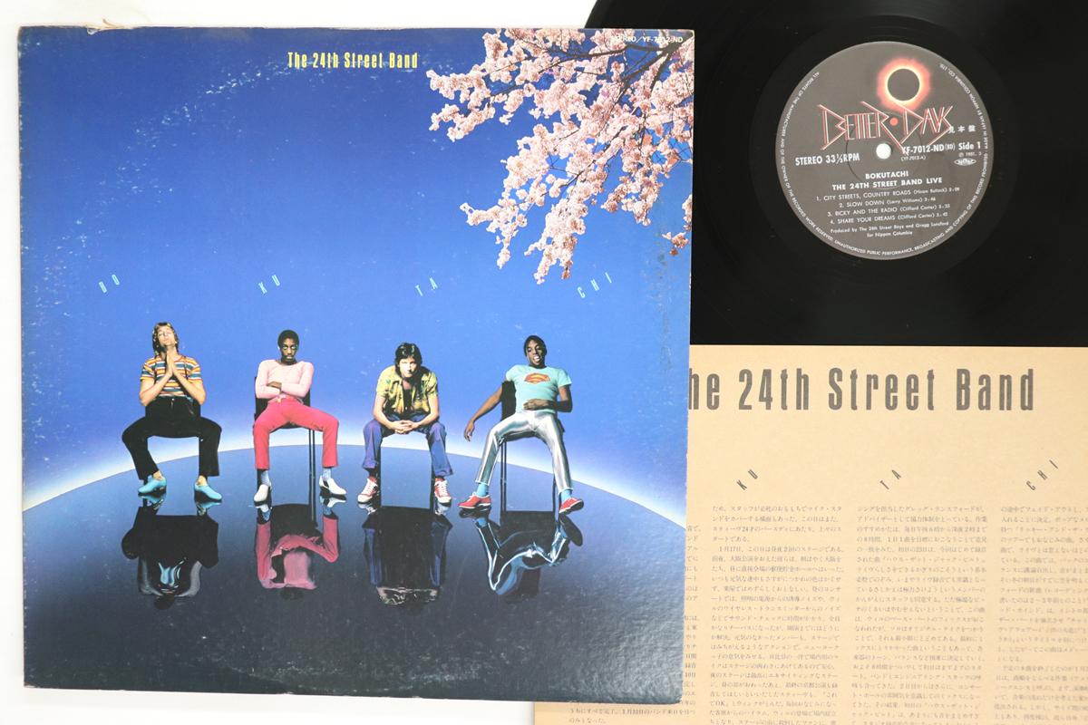 Виниловая пластинка 24TH STREET BAND Bokutachi YF7012NDPROMO BETTER DAYS 1981 Япония Джаз Б/у