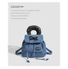 2025 Trendy Women's Denim Color Block Backpack - College Style Handbag & Shoulder Bag