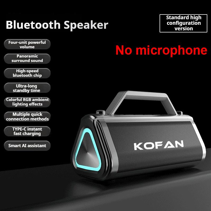 Shocking Bass Colorful Light Effect Bluetooth 5.0 Speaker With 2 Mics Portable Subwoofer Wireless Subwoofer Boombox Home Karaoke