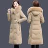 Fashionable Long Down Cotton-padded Jacket, Slimming and Form-fitting Cotton-padded Jacket for Women Winter