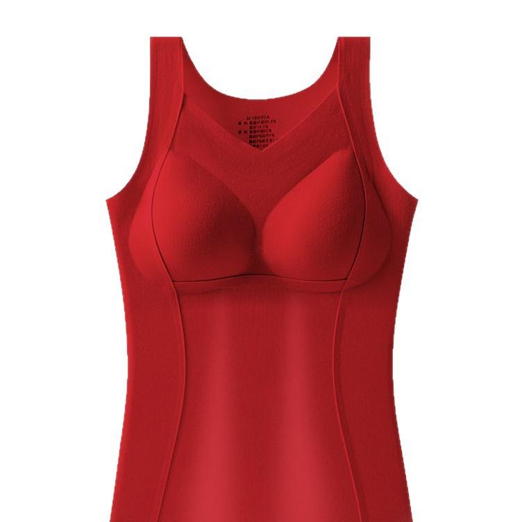 Female Thermal Vest Built In Bra Fleece Lined Seamless Winter Layering Top