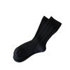 Socks Light And Breathable Medium Tube Socks Simple Solid Color Thin Strip Large Mesh Stacking Socks