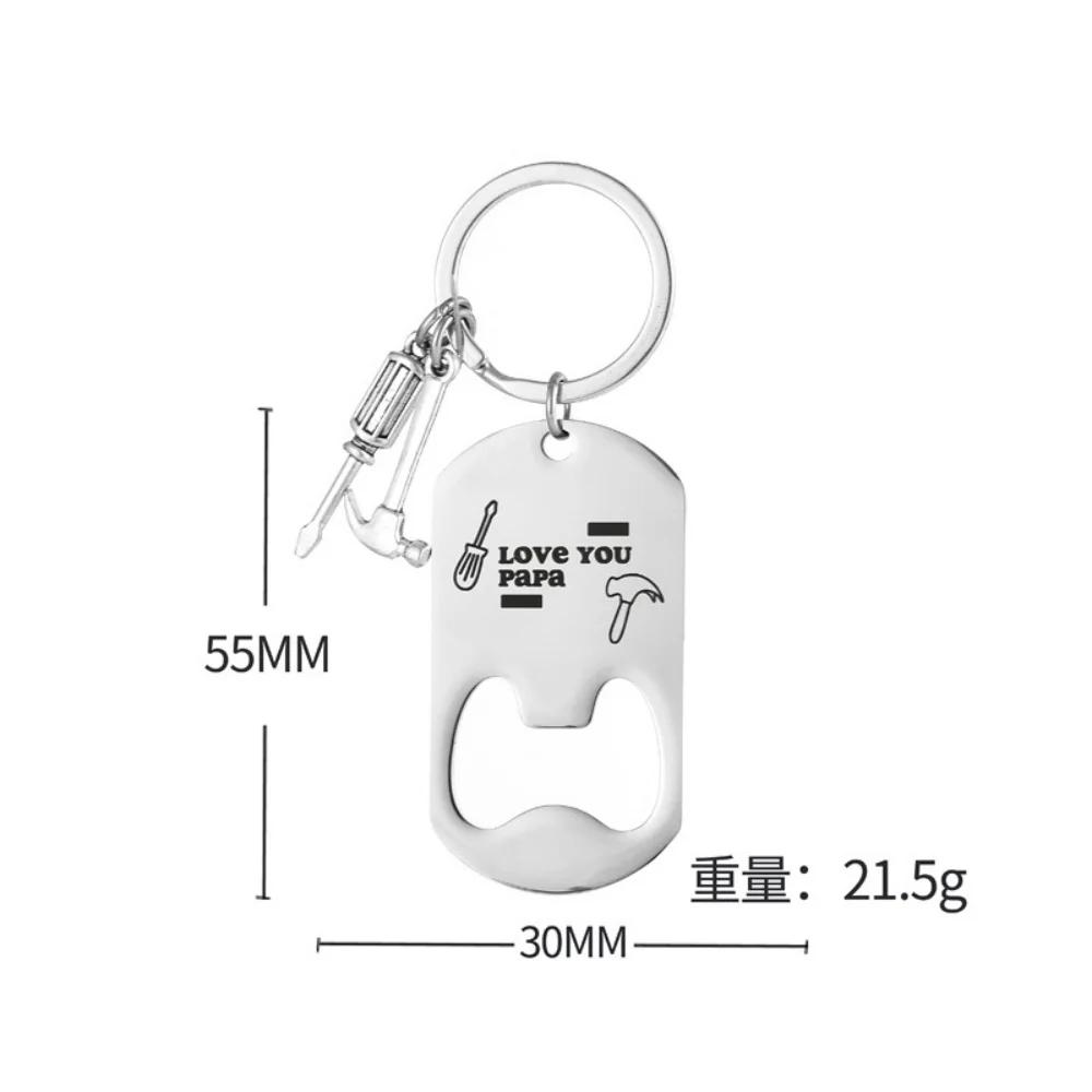 Exquisite Stainless Steel Lettering Keychains Creative Beer Bottle Opener Keyring Men Car Trinket Accessories Father's Day Gifts