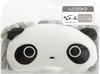 Tarepanda Hairband CM55801 Head 560mm Circumference Approx.