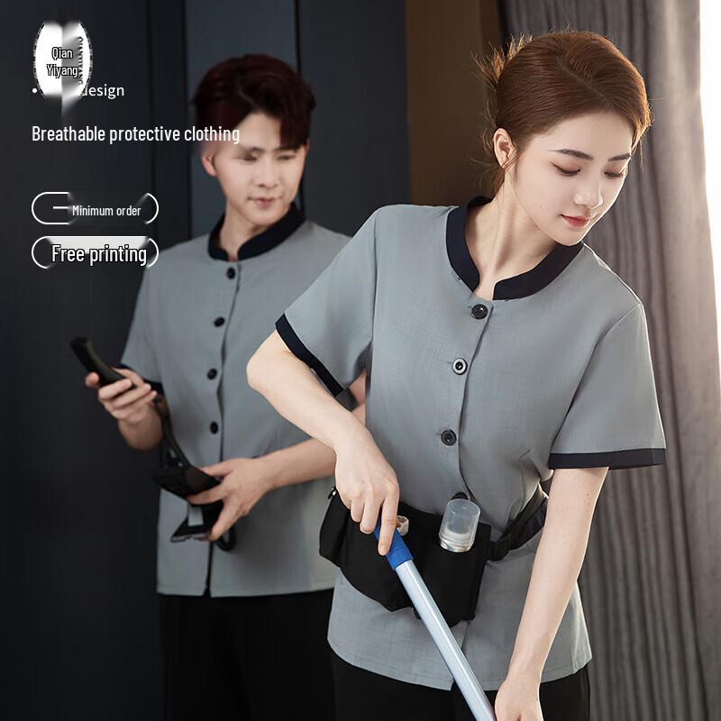 QIANYIYANG Summer Short Sleeve Cleaning Uniform