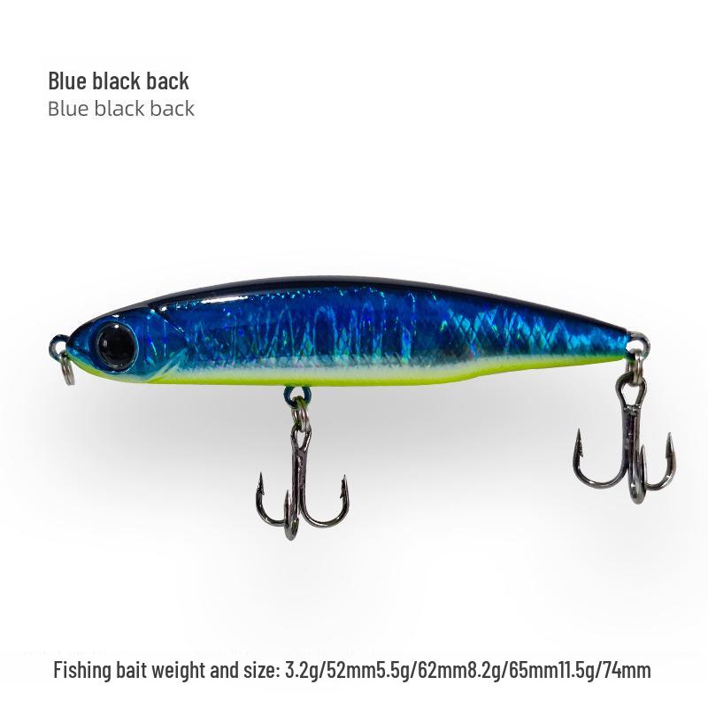 52mm Silver Fish Pencil Lure, 3.2g/5g Sinking Bait for All Water Layers, Ideal for Luofei and White Stripe Fish