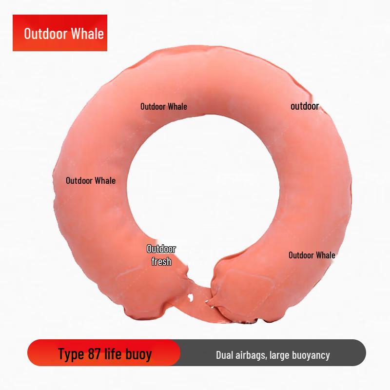 

Outdoor Whale 87-Style Inflatable Dual Airbag Lifebuoy Beijing Warehouse Direct
