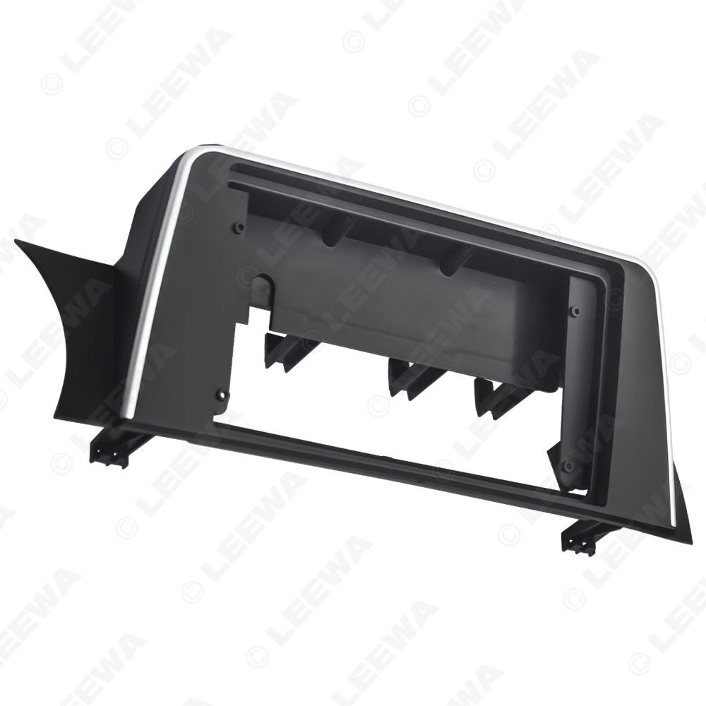 9-inch Screen Bezel Kit for 11-16 BMW X3 F25 LHD Android Navigation Frame