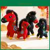 Horse Year Plush Toy With Pp Cotton Fill For Chinese New Year Gift And Home Decor