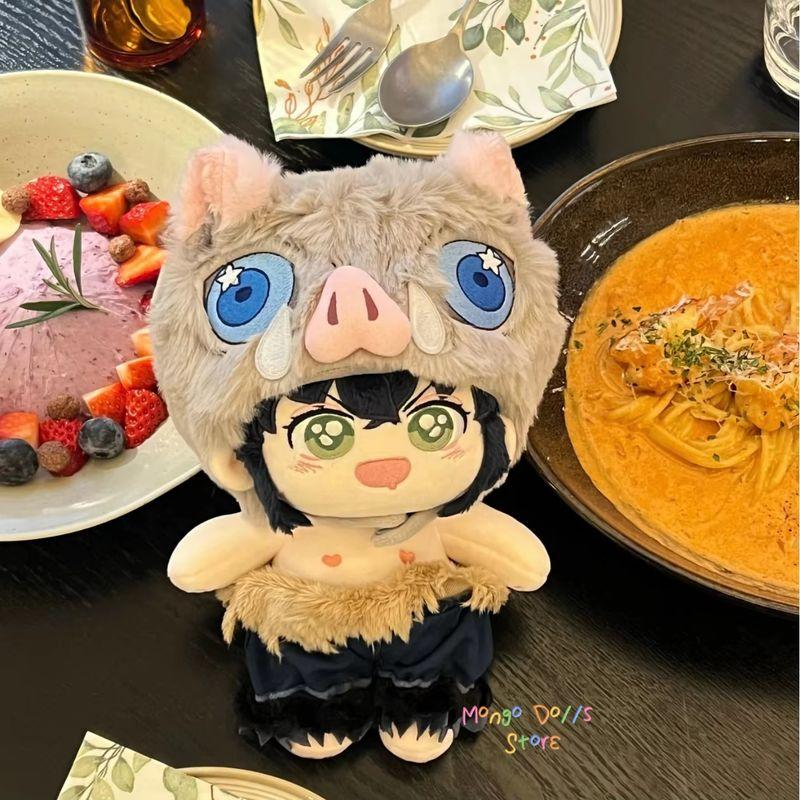 20cm Stuffed Anime Demon Slayer Hashibira Inosuke Figure Cosplay Cotton Doll Body Playthings Cute Gifts For Children Birthday Surprise