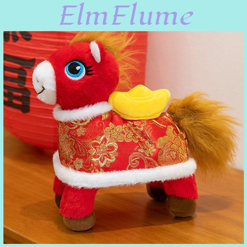 Plush Horse Toy With Traditional Tang Suit For Lunar New Year Decor And Gift