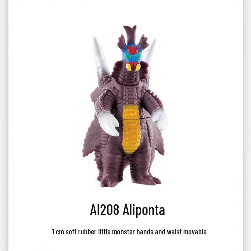 New Blazer Monster Soft Vinyl Action Figure - Articulated Children's Toy, Full Series