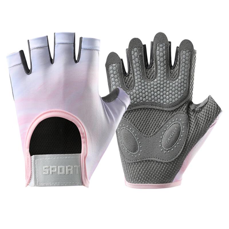 

Lishi Half-Finger Fitness Gloves