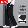 Warrior Men's Drawstring Athleisure Straight-Leg Pants